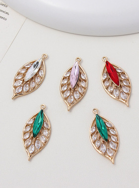 新款潮闪耀锆石绿色叶子树叶吊坠 DIY气质耳环耳坠项链制作材料