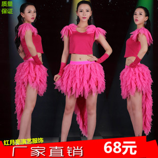 蓬蓬性感套装 DJ女歌手舞蹈表演服装 DS领舞钢管演出开场爵士舞台装
