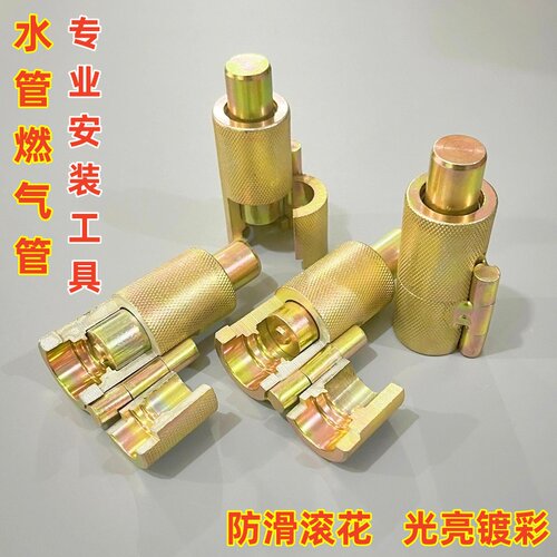 防滑滚花不锈钢波纹管打波器
