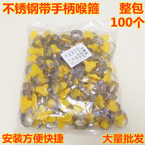 不锈钢卡扣天然气管箍水管固定卡