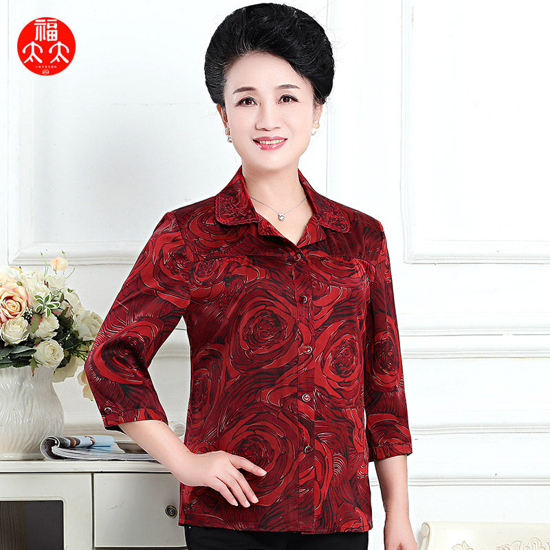 福太太真丝衬衣中老年女装夏装上衣五十岁妈妈衬衫洋气衬衫192201