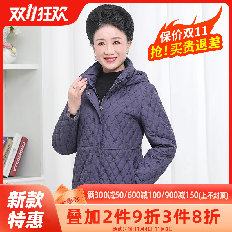 福太太中老年大码保暖棉服妈妈女装帽子可拆卸棉服234840