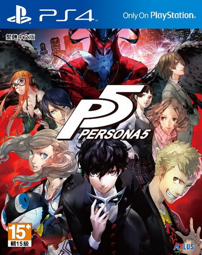 PS4中文游戏 角色扮演类在类目 电玩/配件/游戏/攻略, 游戏软件平台, PSN中 - 来自Buy2taobao.com提供专业的淘宝代购服务
