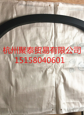 宝马原装X1 X3 X5 X6 E84 F2 E70E71叶子板前后轮眉 装饰前后轮眉