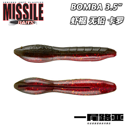 摇晃飘落路亚软饵missilebaits