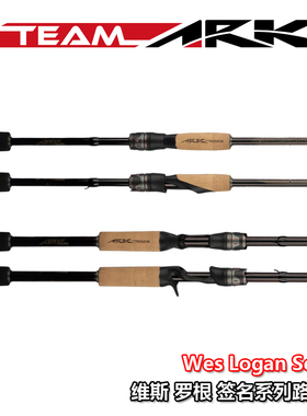 美国ARK新款Wes Logan系列路亚竿WES美系鲈钓路亚竿专业独节竿