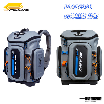 美国PLANO普雷诺阿特拉斯路亚背包防冲击防水多功能便携渔具包