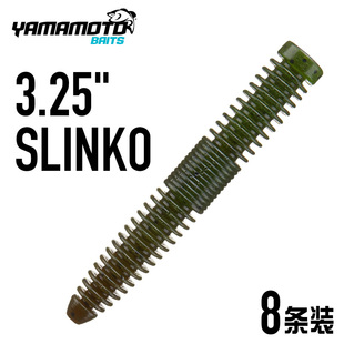 美国YAMAMOTO路亚软饵高浮力3.25寸slinko浮水深螺纹棒棒虫内德