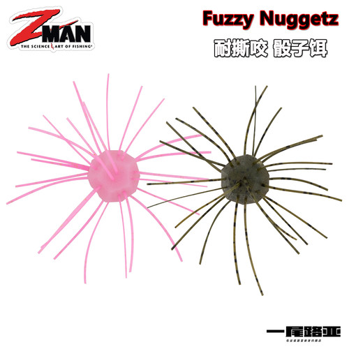 ZMAN新款FuzzyNuggetz骰子软饵