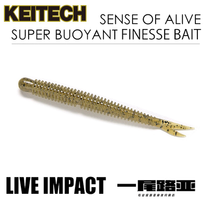 keitech路亚螺纹叉尾浮水生动