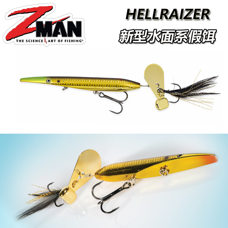 ZMAN水面摇摆狗唤醒饵