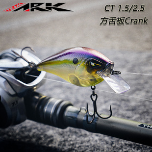 ARK美国 CT1.5/CT2.5 浅层噪音方舌板胖子CRANKBAIT路亚反应饵