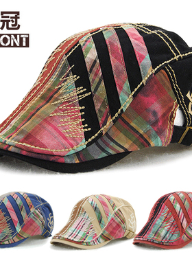 帽子男士鸭舌帽女士贝雷帽时尚潮帽春秋纯棉画家帽夏遮阳帽前进帽