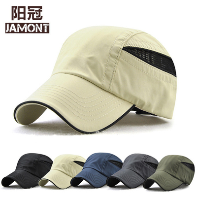 夏天户外薄款透扡速干遮太阳帽
