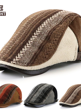 帽子男秋冬季贝雷帽女保暖鸭舌帽爸爸加厚前进帽中老年画家帽潮帽