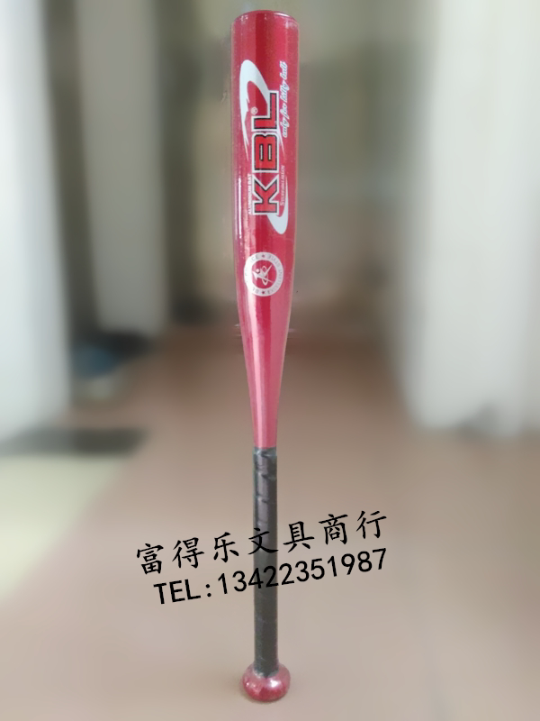 24英寸标准铝合金球棒防身球棒