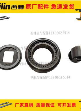 西林台励福叉车配件门架轴承CDD15M/CQDH10A/CQD15M/CDD15B滚轮