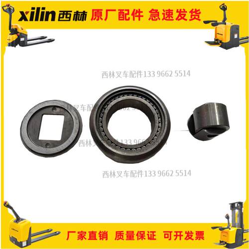 西林台励福叉车配件门架轴承CDD15M/CQDH10A/CQD15M/CDD15B滚轮