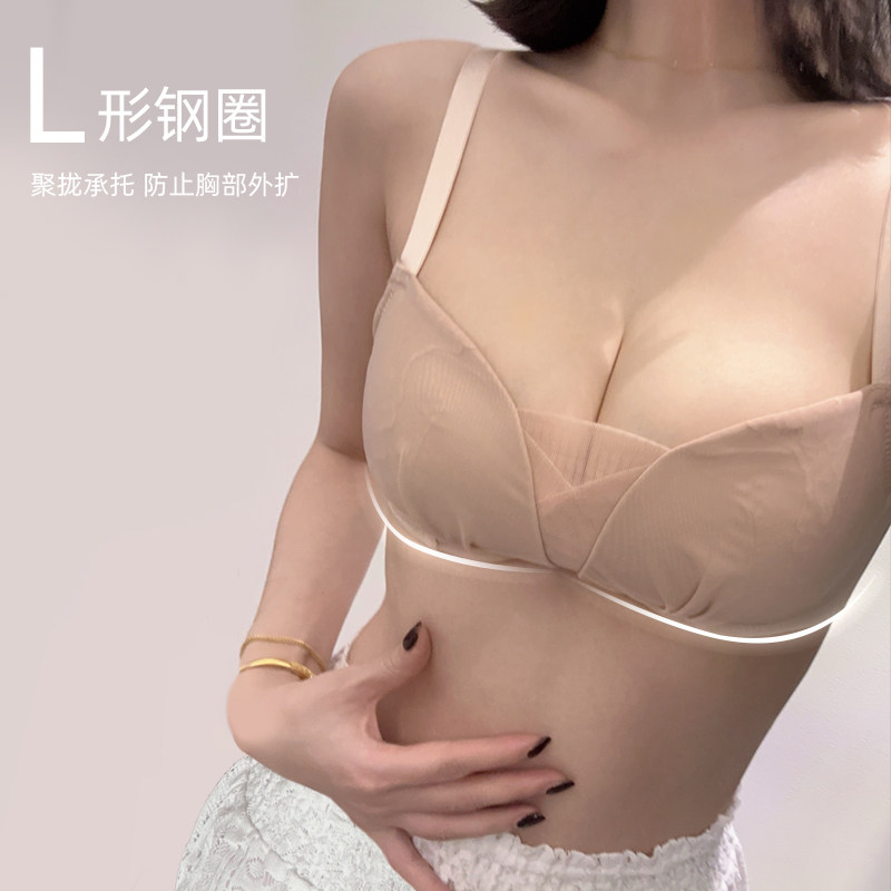 特价优雅薄纱大胸显小聚拢防外扩调整薄杯文胸美背性感女胸罩内衣图片