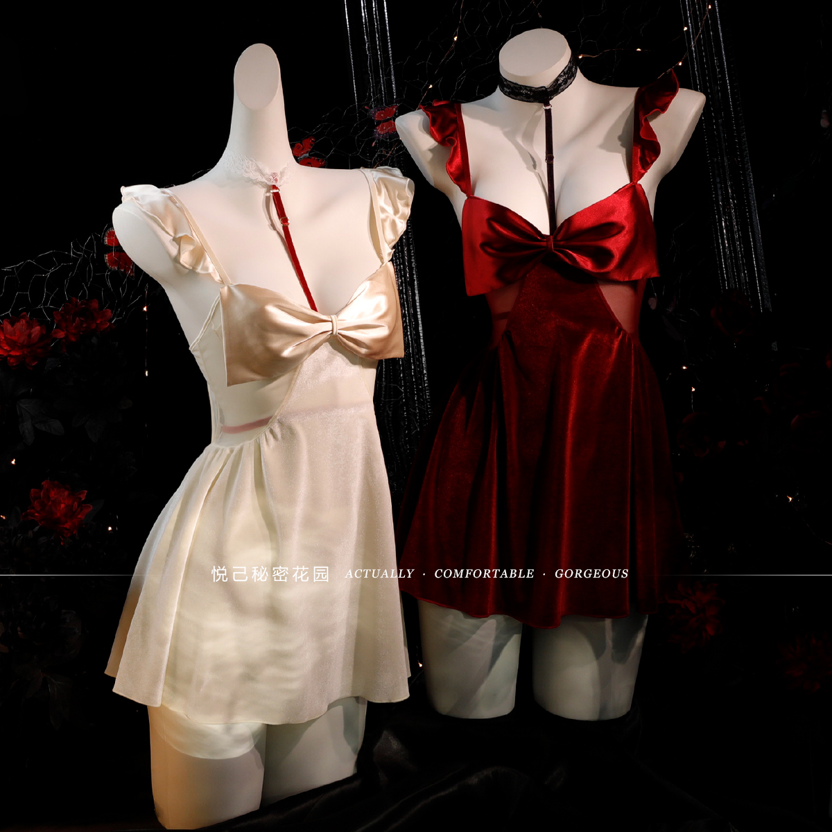 2024秋冬新款蕾丝吊带睡裙