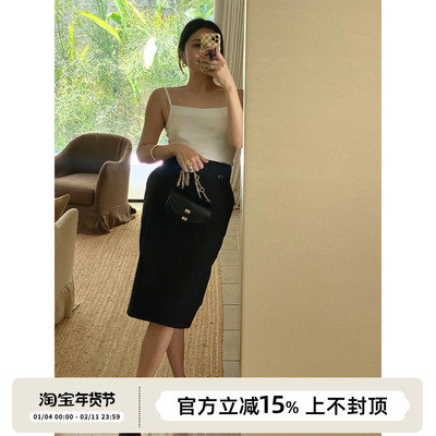 SOTHEA 高知通勤 羊毛混纺Gentlewomen高腰锥形过膝铅笔半身裙夏