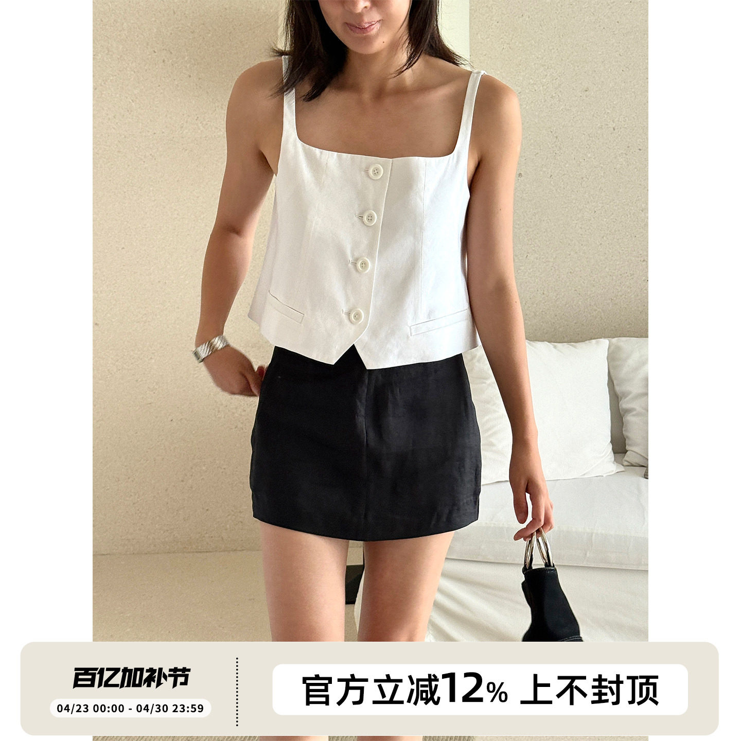 SOTHEA 2026年夏日亚麻透气方领短款马甲式上装外穿性感上衣女