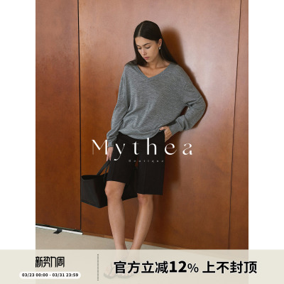 SOTHEA ROW风-极简Biella Yarn扬子纱羊毛V领长袖宽松针织衫上衣