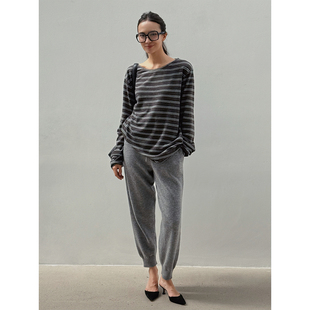 SOTHEA 简奢风美丽奴羊毛针织锥形休闲裤｜体感媲美羊绒