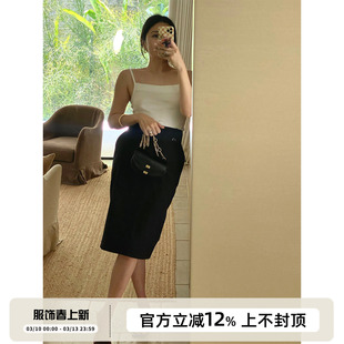 SOTHEA 高知通勤 羊毛混纺Gentlewomen高腰锥形过膝铅笔半身裙夏