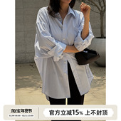 衬衫 SOTHEA 2025年早秋B备松弛感大廓形落肩条纹气质长袖 衬衣外套