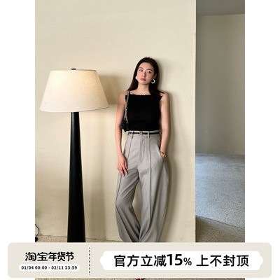 高级感天丝羊毛中高腰直筒阔腿裤