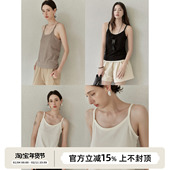 SOTHEA 韩G面料 松弛感时髦小单品棉针织外搭吊带背心内搭上衣女