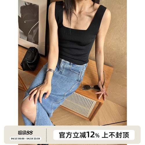 凉感方领背心时髦Viscose