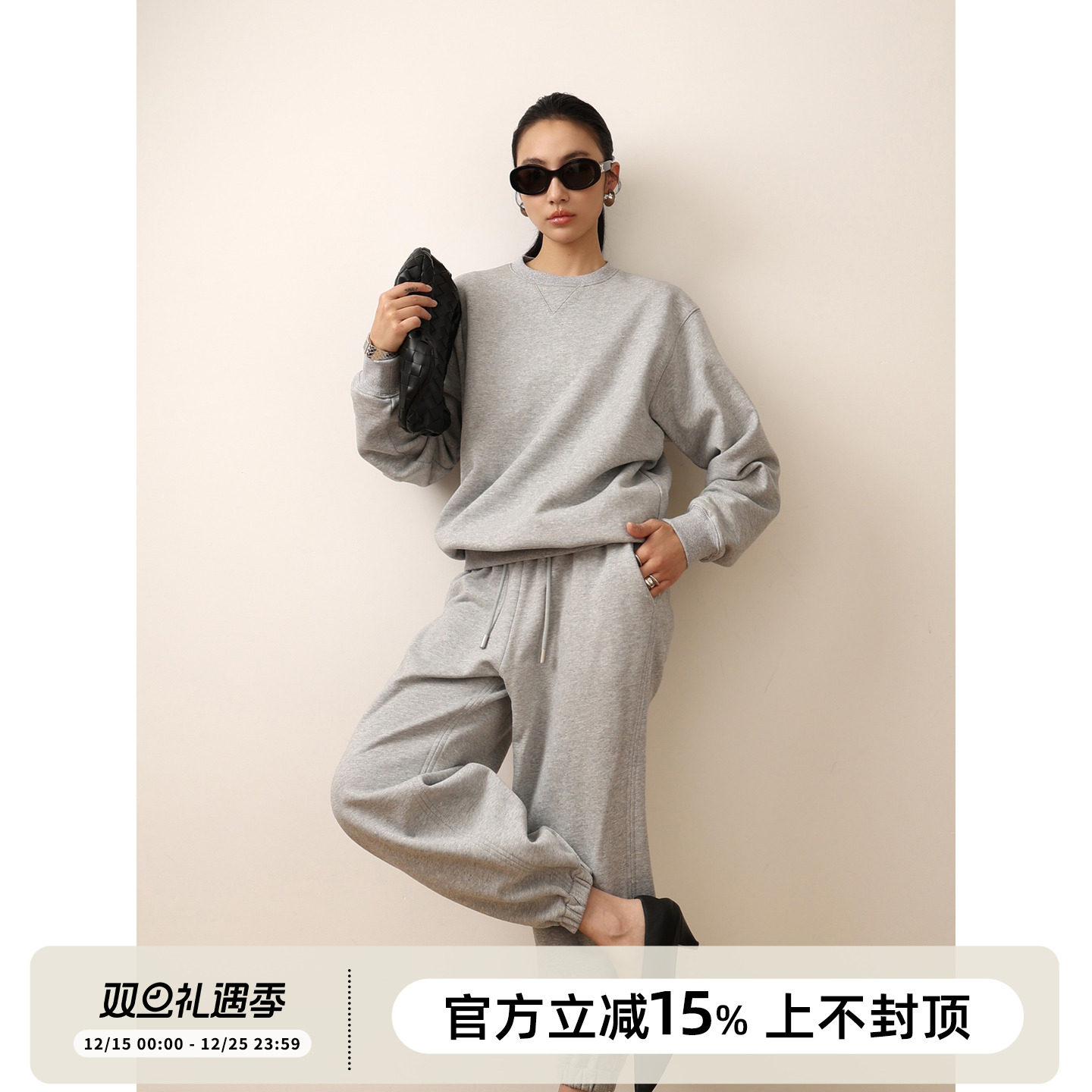 圆领宽松廓形卫衣套装