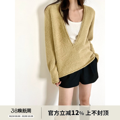 SOTHEA钩花深V领针织毛衣