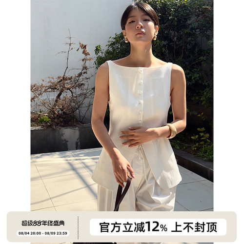 SOTHEA 法式松弛感 2026年夏季亚麻一字领背心马甲上衣短裤两件套