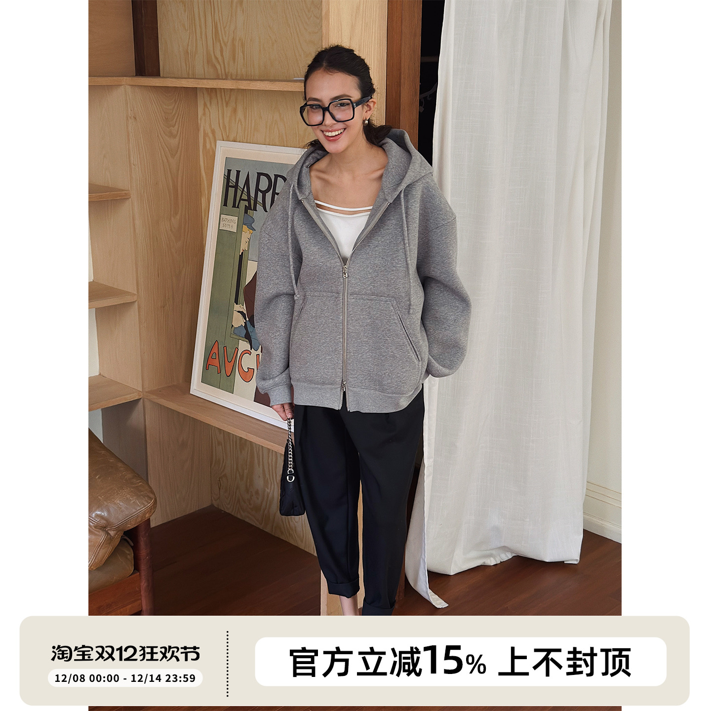 SOTHEA 秋冬时髦MIU风棉质廓形街头感日常时髦拉链连帽卫衣短外套