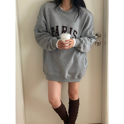 复古运动风百搭圈圈毛印字卫衣