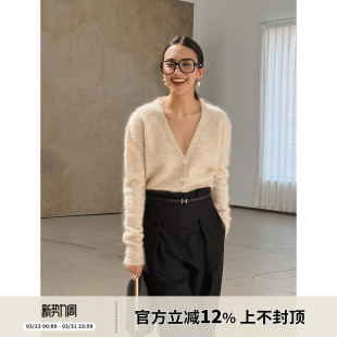 毛毛秋冬上衣 针织衫 SOTHEA 柔雾空气感羊毛马海毛宽松V领毛衣开衫