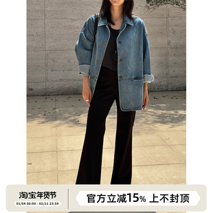 SOTHEA 佰搭显瘦 橡筋中腰弹力直筒微喇裤修身显瘦春秋西装休闲裤