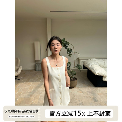 SOTHEA夏日all white简约美学大方领设计A字廓形醋酸马甲连衣裙女