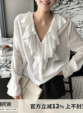 SOTHEA 精致vibe 法式博主复古款长袖V领荷叶边衬衫设计感衬衣秋
