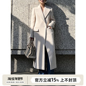 SOTHEA 经典 极简大翻领羊驼毛呢大衣