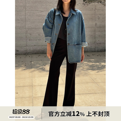 SOTHEA 佰搭显瘦 橡筋中腰弹力直筒微喇裤修身显瘦春秋西装休闲裤