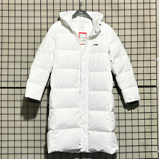 羽绒服 吊牌价1399元 防泼水保暖舒适长款 男秋冬款 AYMU567 专柜同款