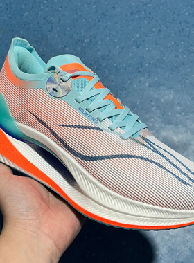 李宁绝影2.0 ESSENTIAL男子反光䨻丝高回弹竞速运动跑步鞋ARRT005