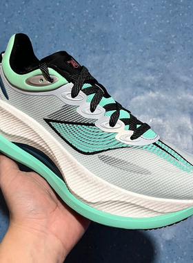 李宁越影4PRO跑鞋男鞋舒适回弹轻量缓震保护跑步鞋ARHU011/013