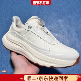 李宁X故宫联名款SOFTGO真皮BOA钮扣轻便缓震防水休闲鞋AGLV201-1