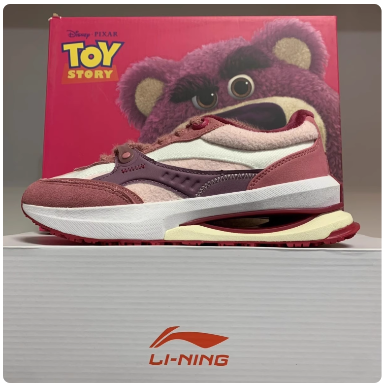 李宁92Shadow草莓熊玩具总动员联名运动鞋女鞋复古休闲鞋AGCT250