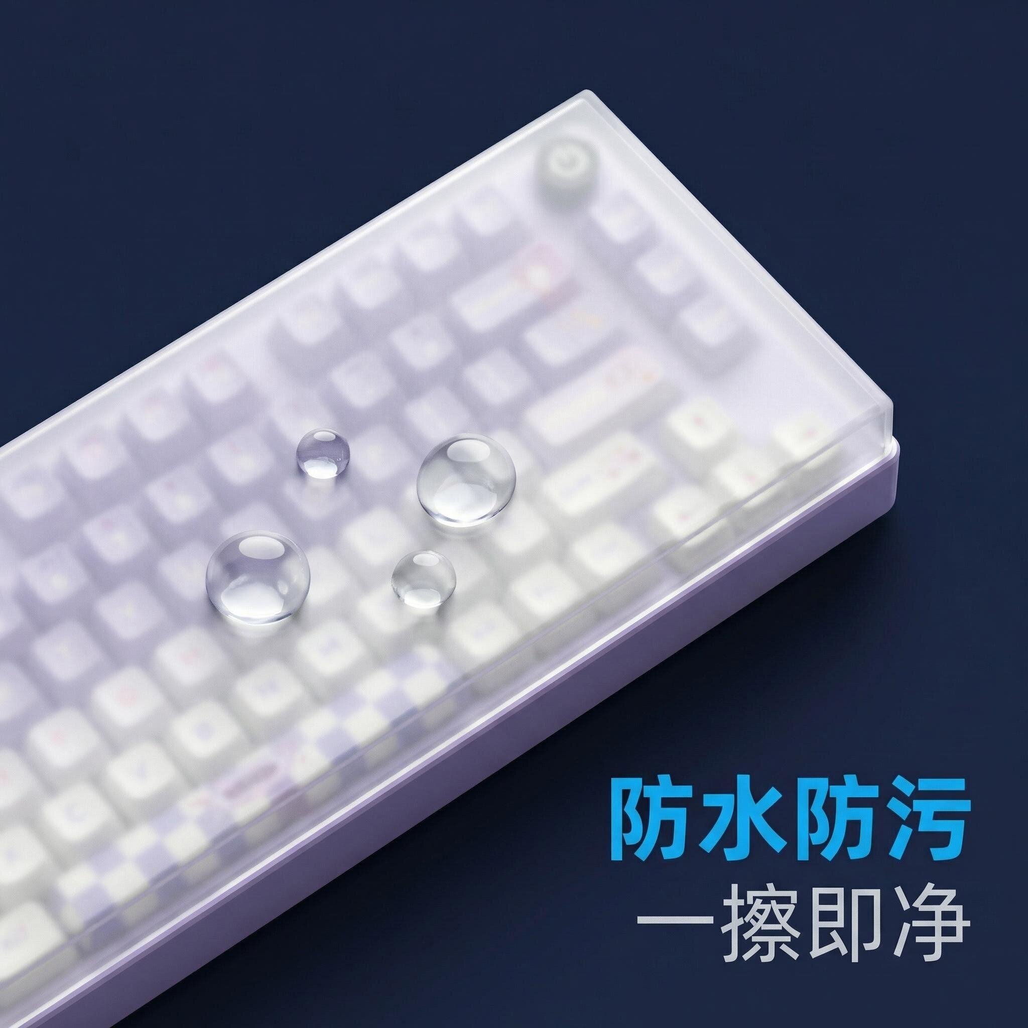 键盘防尘罩亚克力双面磨砂68键60键透明87键104键米洛键帽防灰尘